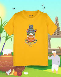 GT5 - Pongal Tees