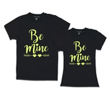 CT1 - BE MINE-MATCHING